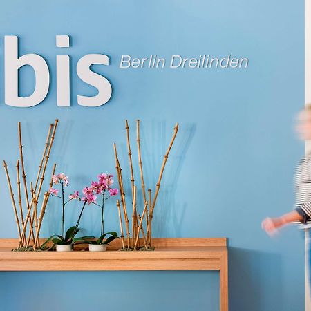 Ibis Berlin Dreilinden Ξενοδοχείο Kleinmachnow Εξωτερικό φωτογραφία